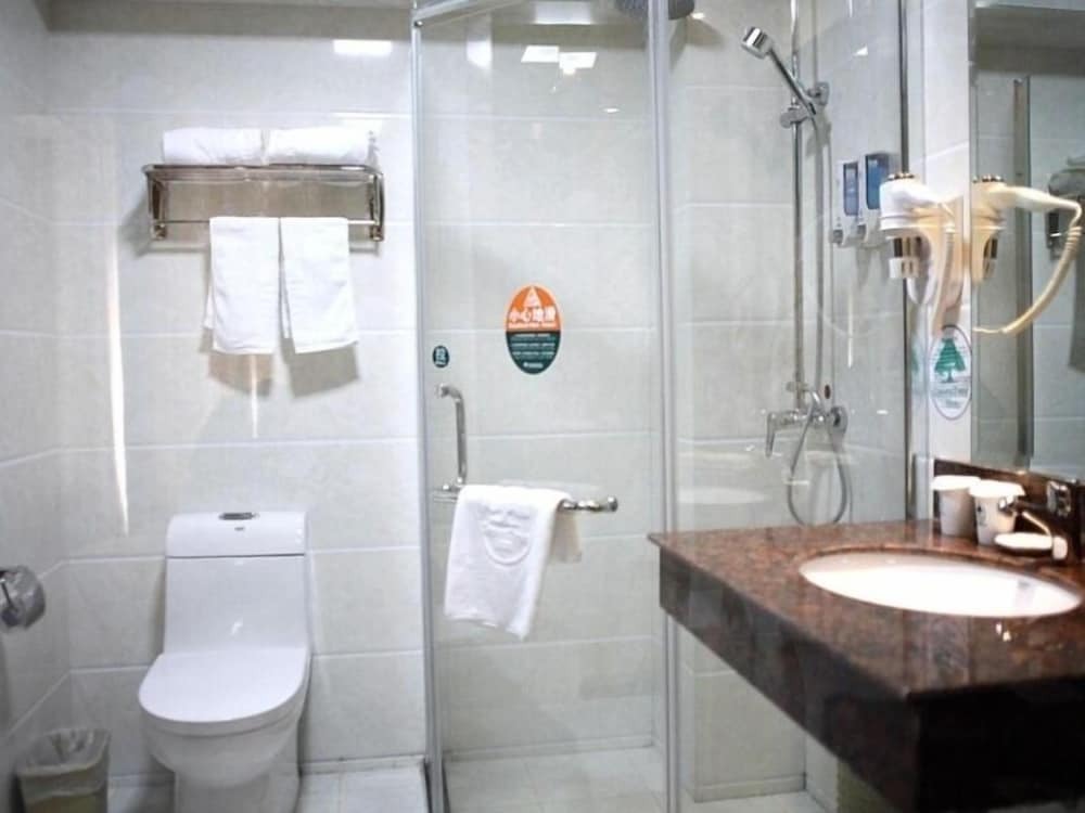 Наньтун: GreenTree Inn Nantong Middle Renming Road Dongjing International Express Hotel