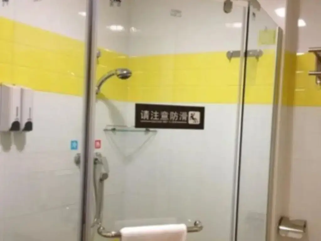Шэньчжэнь: 7 Days Inn Shajin Public Plaza Branch