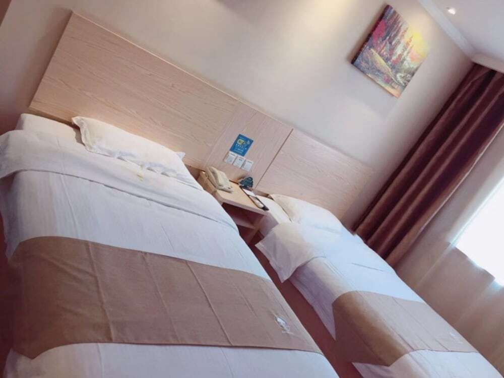 Шанхай: GreenTree Inn Shanghai Songjiang District Sijing Town Sijing Metro Station Express Hotel