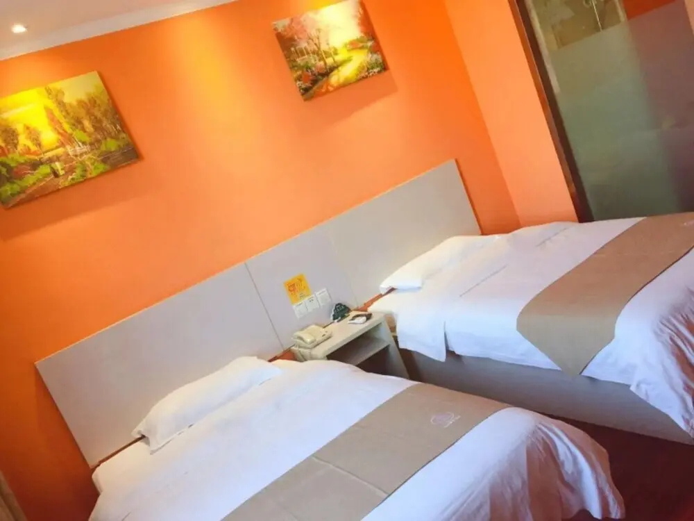 Шанхай: GreenTree Inn Shanghai Songjiang District Sijing Town Sijing Metro Station Express Hotel