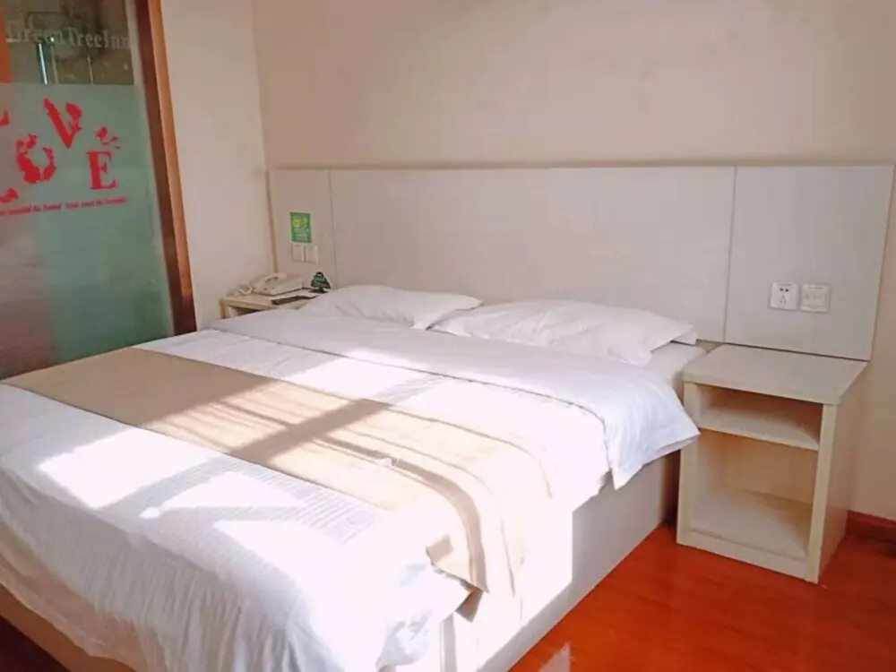 Шанхай: GreenTree Inn Shanghai Songjiang District Sijing Town Sijing Metro Station Express Hotel
