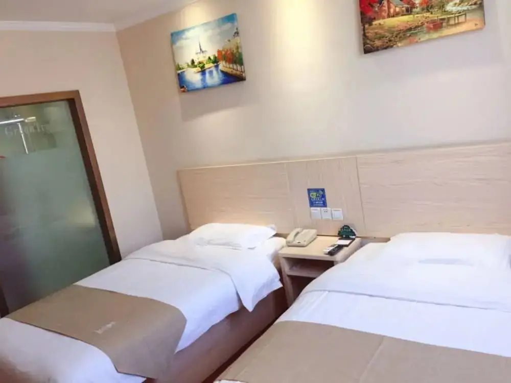 Шанхай: GreenTree Inn Shanghai Songjiang District Sijing Town Sijing Metro Station Express Hotel
