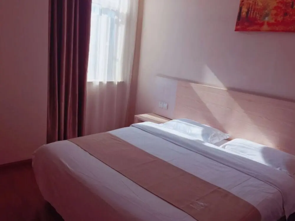Шанхай: GreenTree Inn Shanghai Songjiang District Sijing Town Sijing Metro Station Express Hotel