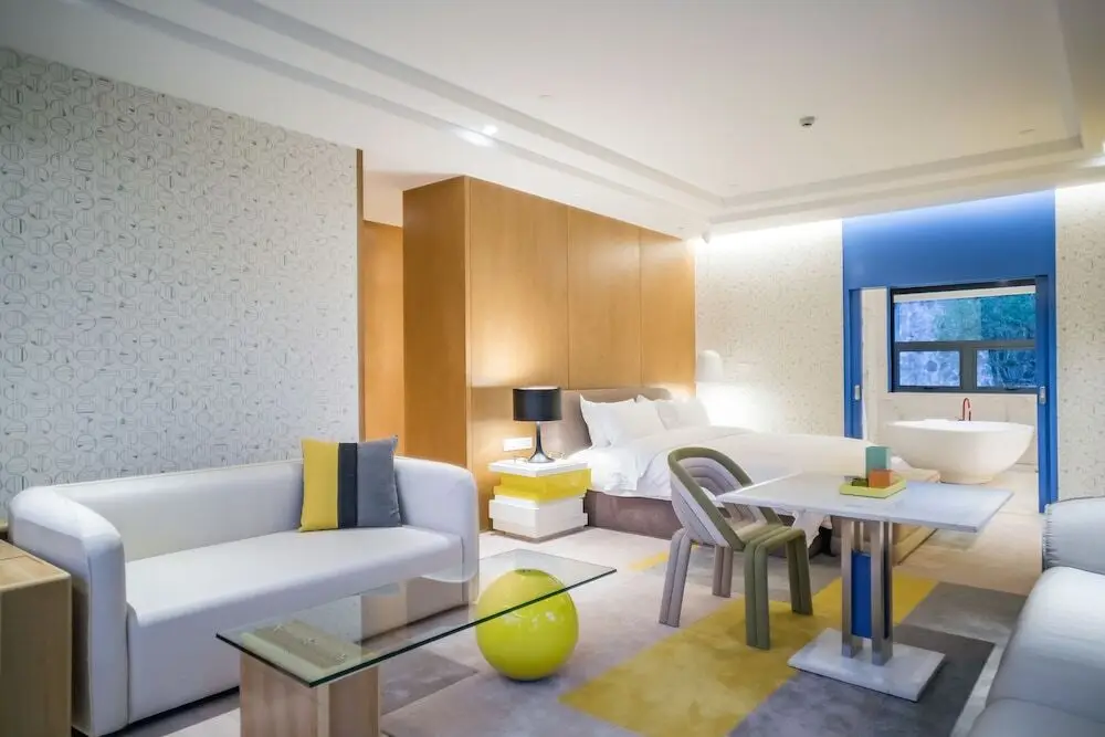 Нанкин: The Sifang Hotel Nanjing Autograph Collection