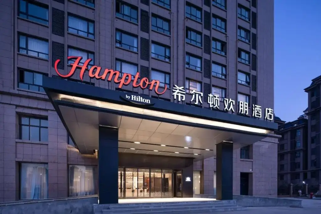 Hampton by Hilton zhumadian sports center — фото 1