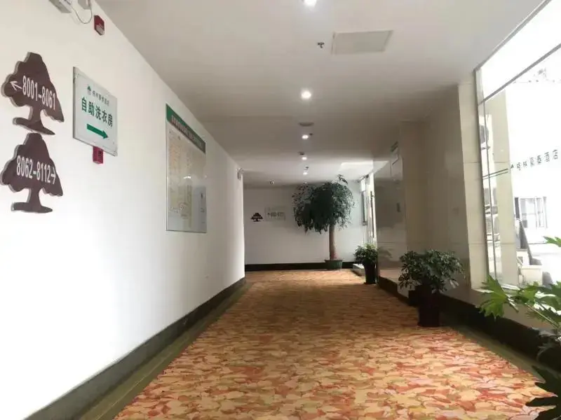 Чаншу: GreenTree Inn Jiangsu Changshu Longying Plaza Express Hotel