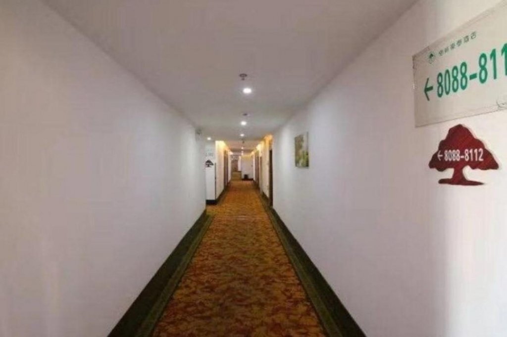 Чаншу: GreenTree Inn Jiangsu Changshu Longying Plaza Express Hotel