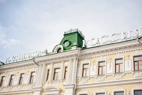 Гостиница Россия — фото 1