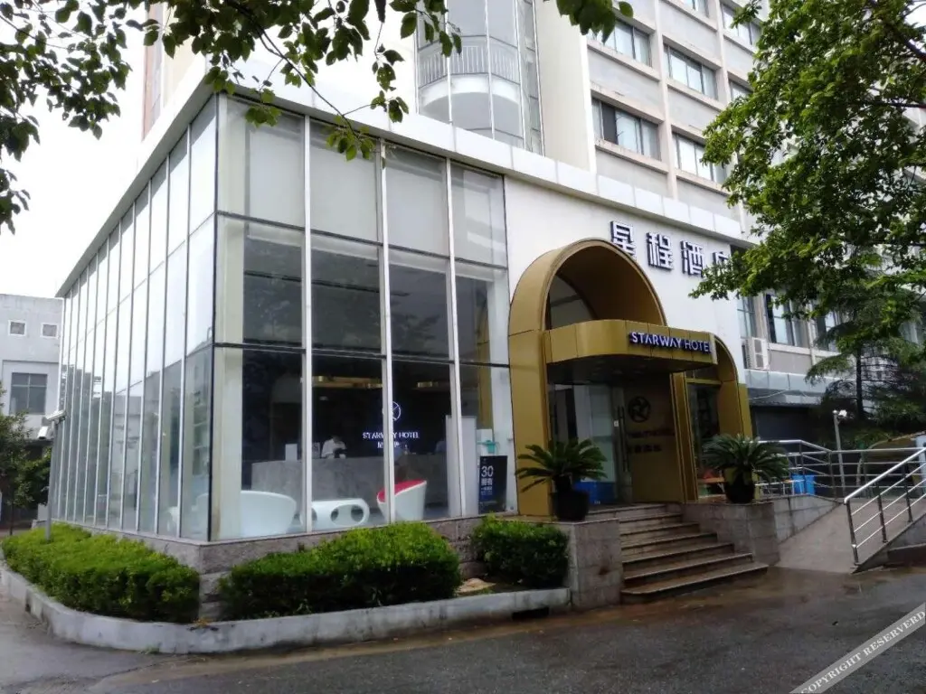 Шанхай: Starway Hotel at Pudong