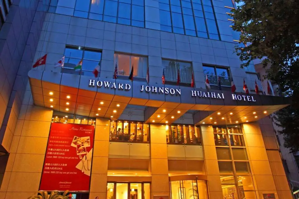 Шанхай: Howard Johnson by Wyndham Huaihai Hotel Shanghai