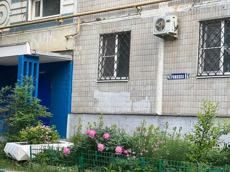 Волгодонск: Рент Хаус на ул. Черникова, д. 21