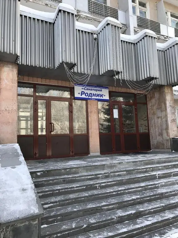 Омск: Санаторий Родник