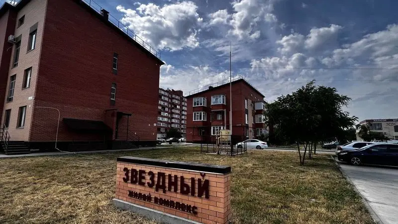 Волгодонск: Рент Хаус на ул. Ленинградская, д. 9В