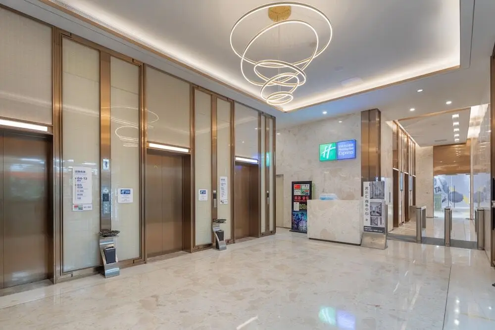 Дунгуань: Holiday Inn Express Dongguan Humen