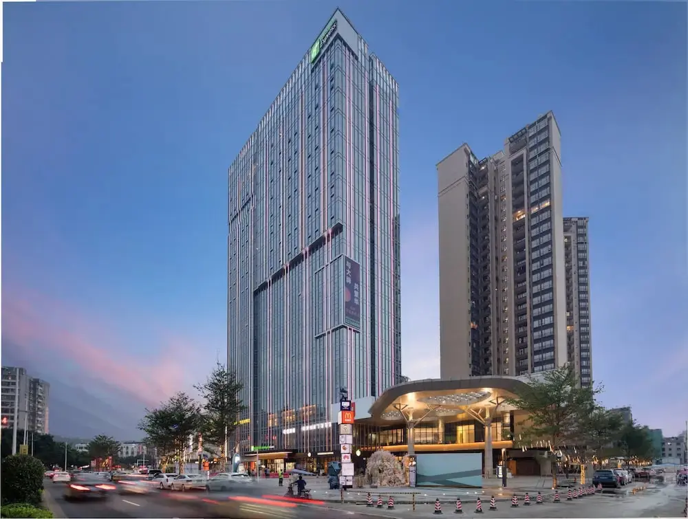 Дунгуань: Holiday Inn Express Dongguan Humen