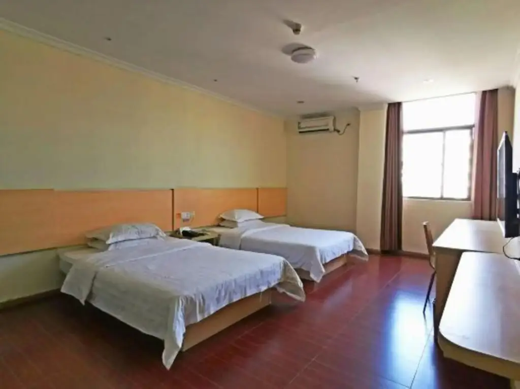 Шэньчжэнь: 7Days Inn Shenzhen Pinghu