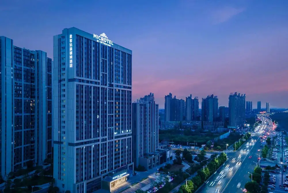 Microtel By Wyndham Hengyang Huaxin — фото 1