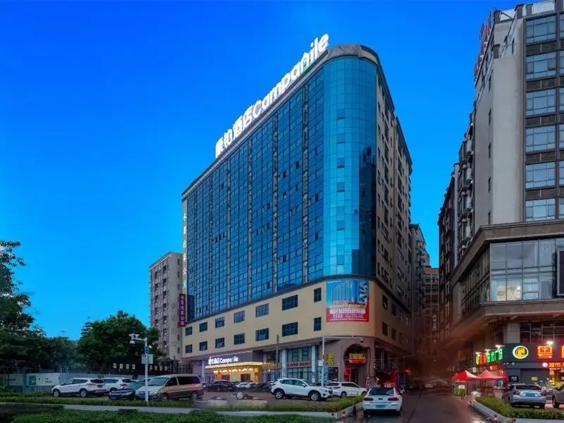 Дунгуань: Campanile Hotel (Dongguan Songshan Lake huawei)