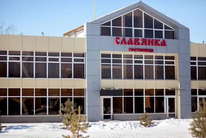Омск: Славянка