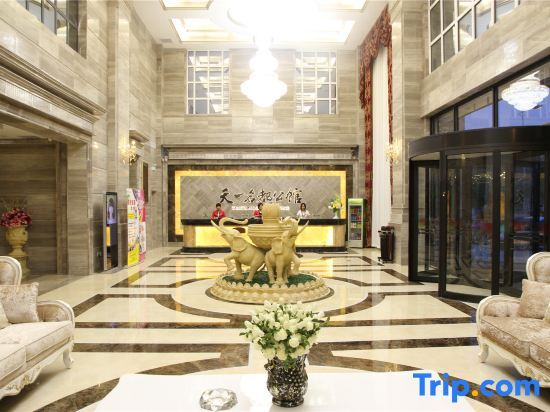 Синтай: Tianyi Mingdu Mansion