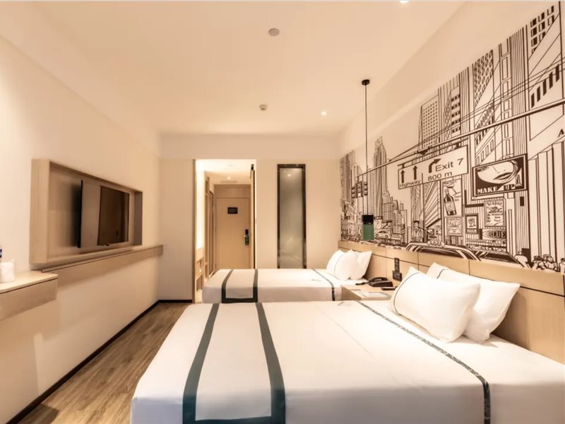 Хэфэй: City Comfort Inn (Hefei Mingzhu Plaza)