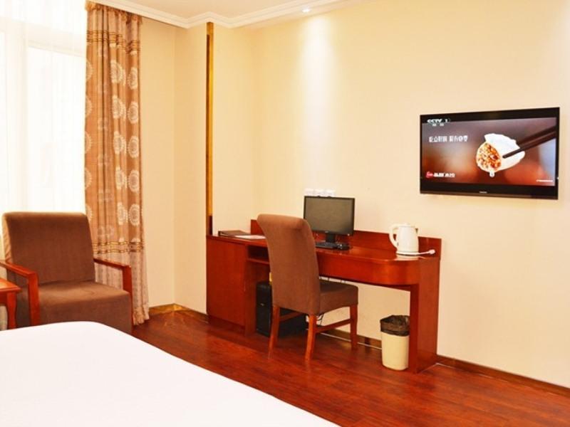 Таншань: GreenTree Inn Tangshan Caofeidian Free Trade Zone Municipal Building Express Hotel