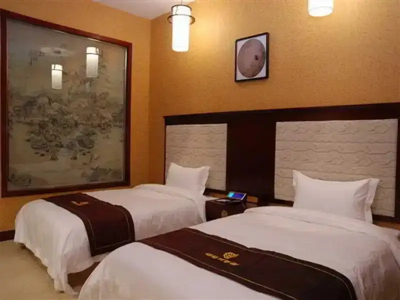 Сиань: Datang Changan Huiguan