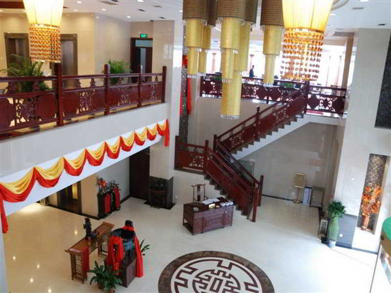 Сиань: Datang Changan Huiguan