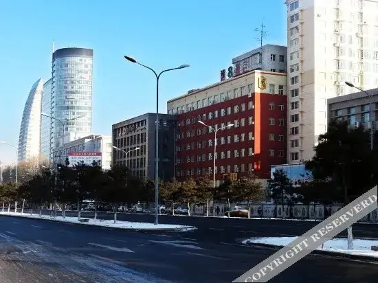 Чанчунь: Super 8 Hotel Changchun Renmin Da Jie