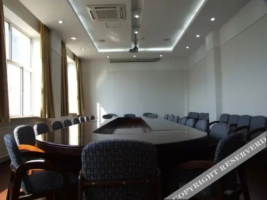 Чанчунь: Super 8 Hotel Changchun Renmin Da Jie