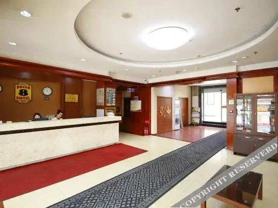 Чанчунь: Super 8 Hotel Changchun Renmin Da Jie