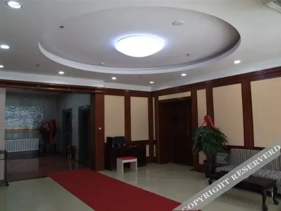 Чанчунь: Super 8 Hotel Changchun Renmin Da Jie