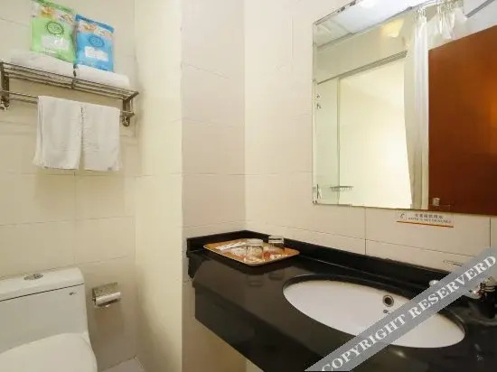 Чанчунь: Super 8 Hotel Changchun Renmin Da Jie