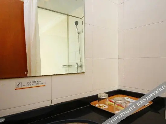 Чанчунь: Super 8 Hotel Changchun Renmin Da Jie