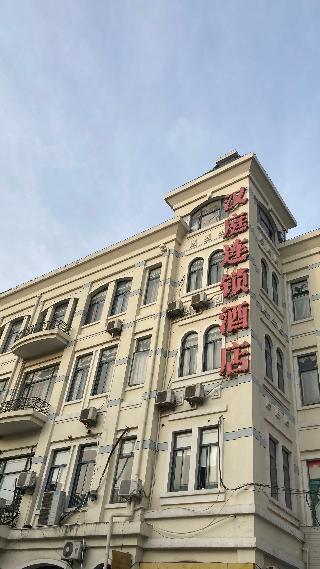 Шанхай: Fengye Super8 Nanzhan