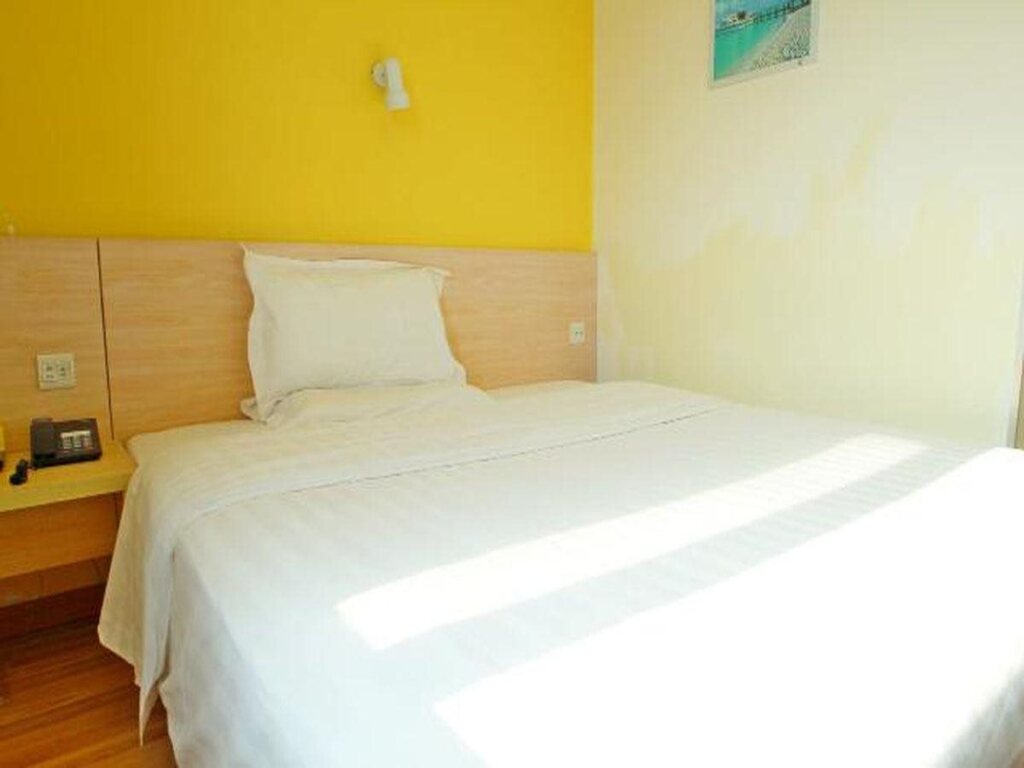 Шанхай: 7Days Inn Shanghai Songjiang District