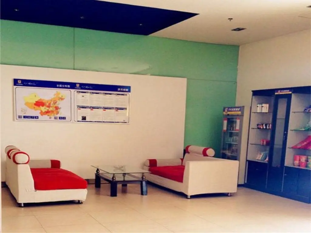 Шанхай: 7Days Inn Shanghai Songjiang District