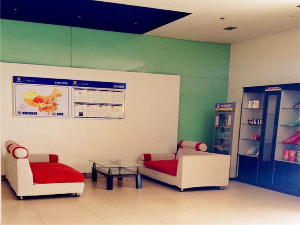 Шанхай: 7Days Inn Shanghai Songjiang District