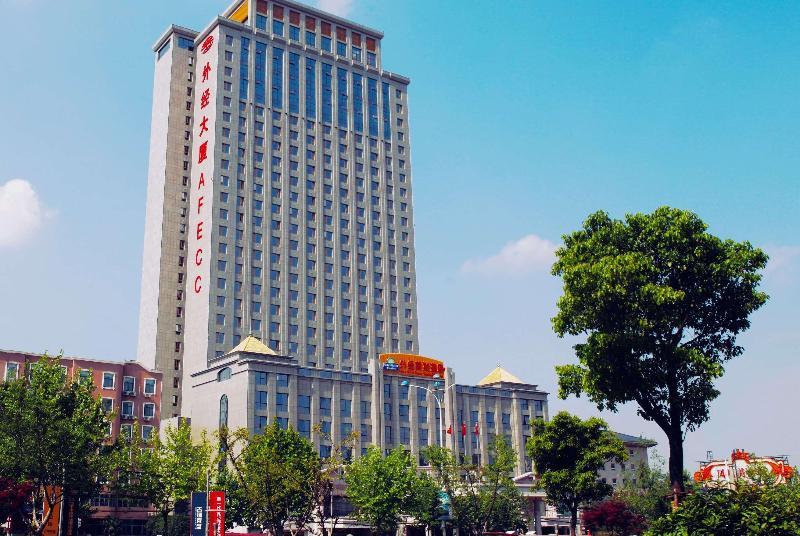 Хэфэй: Days Hotel & Suites by Wyndham Hefei