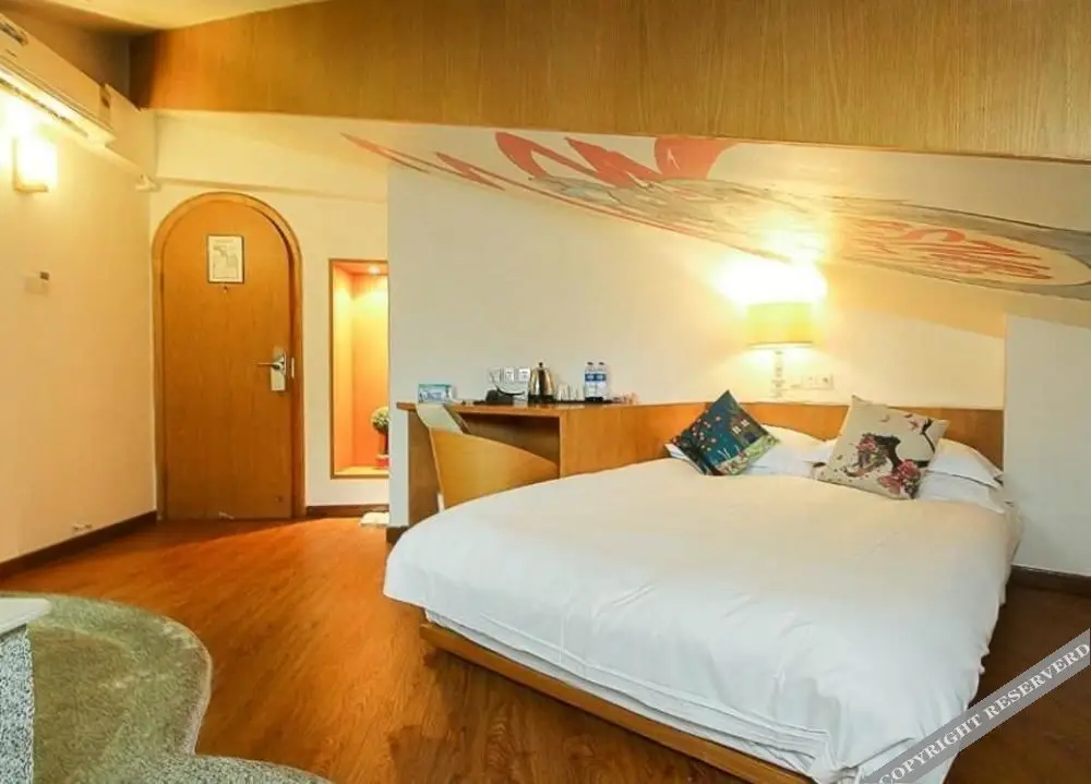 Сямынь: 46Howtel Boutique Hotel - Xiamen