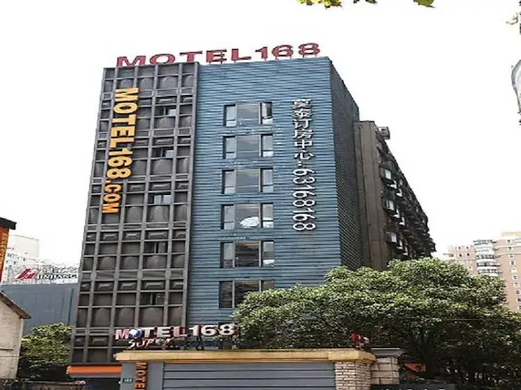 Шанхай: Motel168 ShangHai Xinzhuang Railway Station