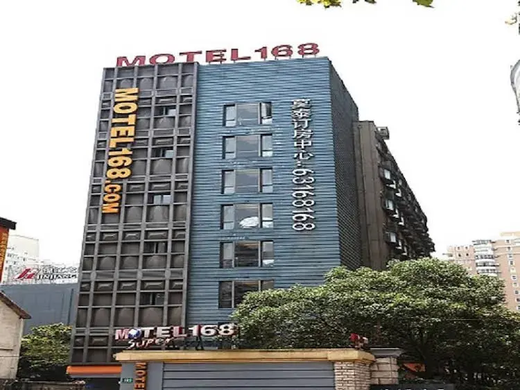 Шанхай: Motel168 ShangHai Xinzhuang Railway Station