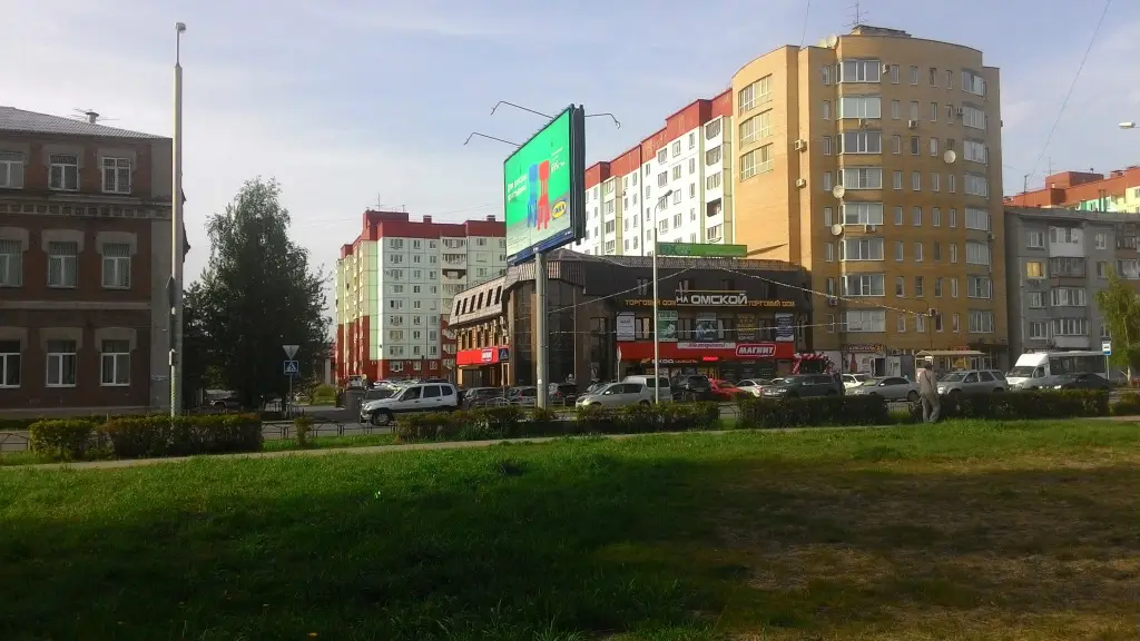 Хостел Транссиб — фото 1