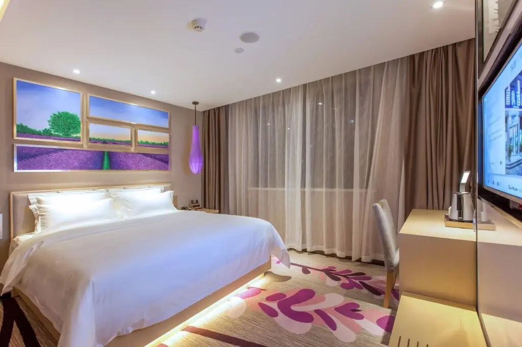 Ухань: Motel168 Wuhan Hankou Railway Station Inn