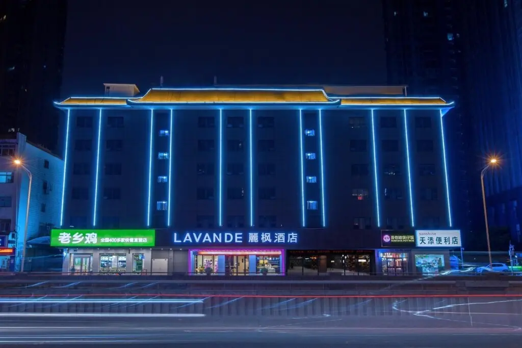 Ухань: Motel168 Wuhan Hankou Railway Station Inn