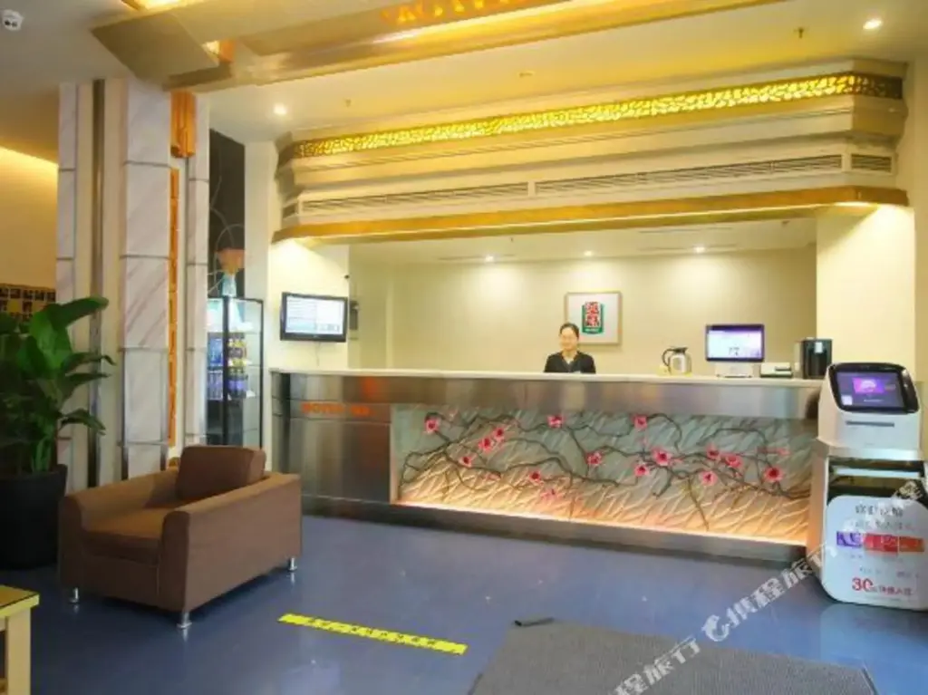 Чанчжоу: Motel168 Changzhou JuQian Street Inn