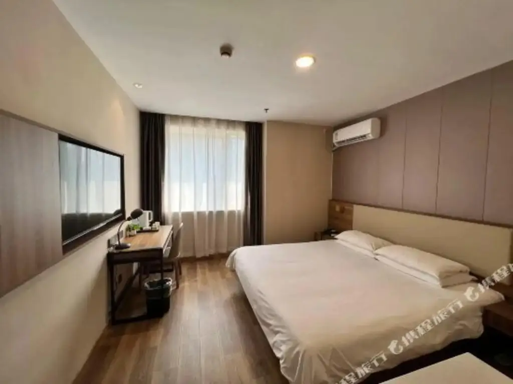 Чанчжоу: Motel168 Changzhou JuQian Street Inn