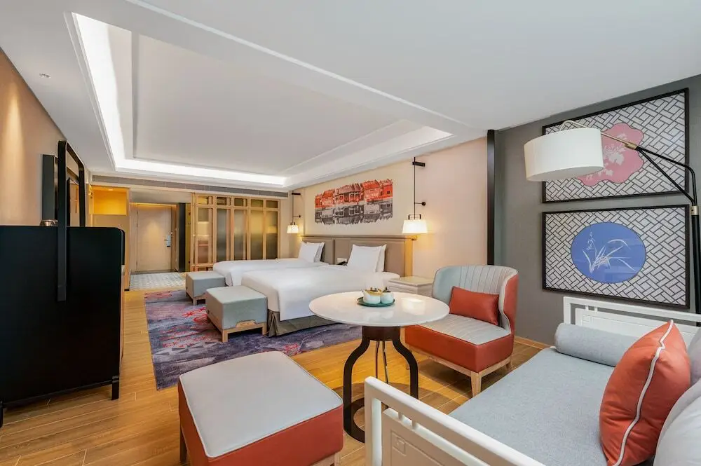Гуанчжоу: Holiday Inn Shifu Hotel