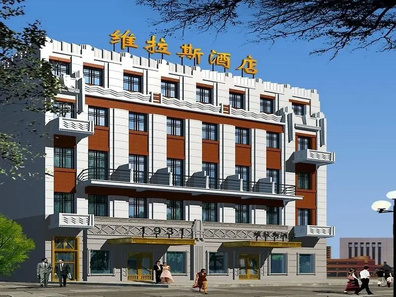 Шанхай: Villas Hotel