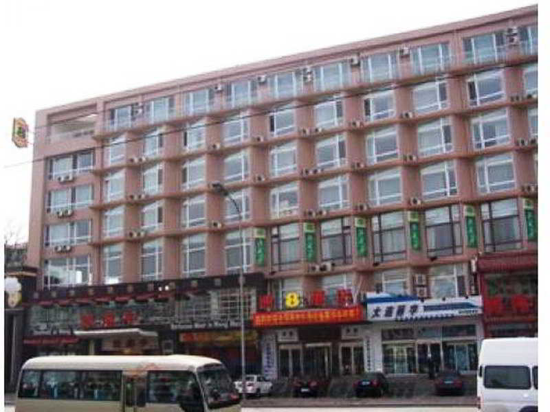 Super 8 Dalian Chenxi — фото 1